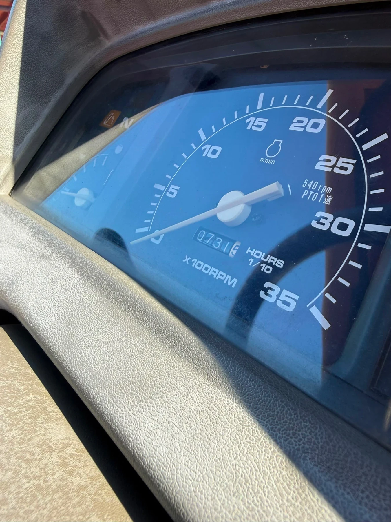 ������� Yanmar * AF-25* �����*  | Mobile.bg � ����������� 13