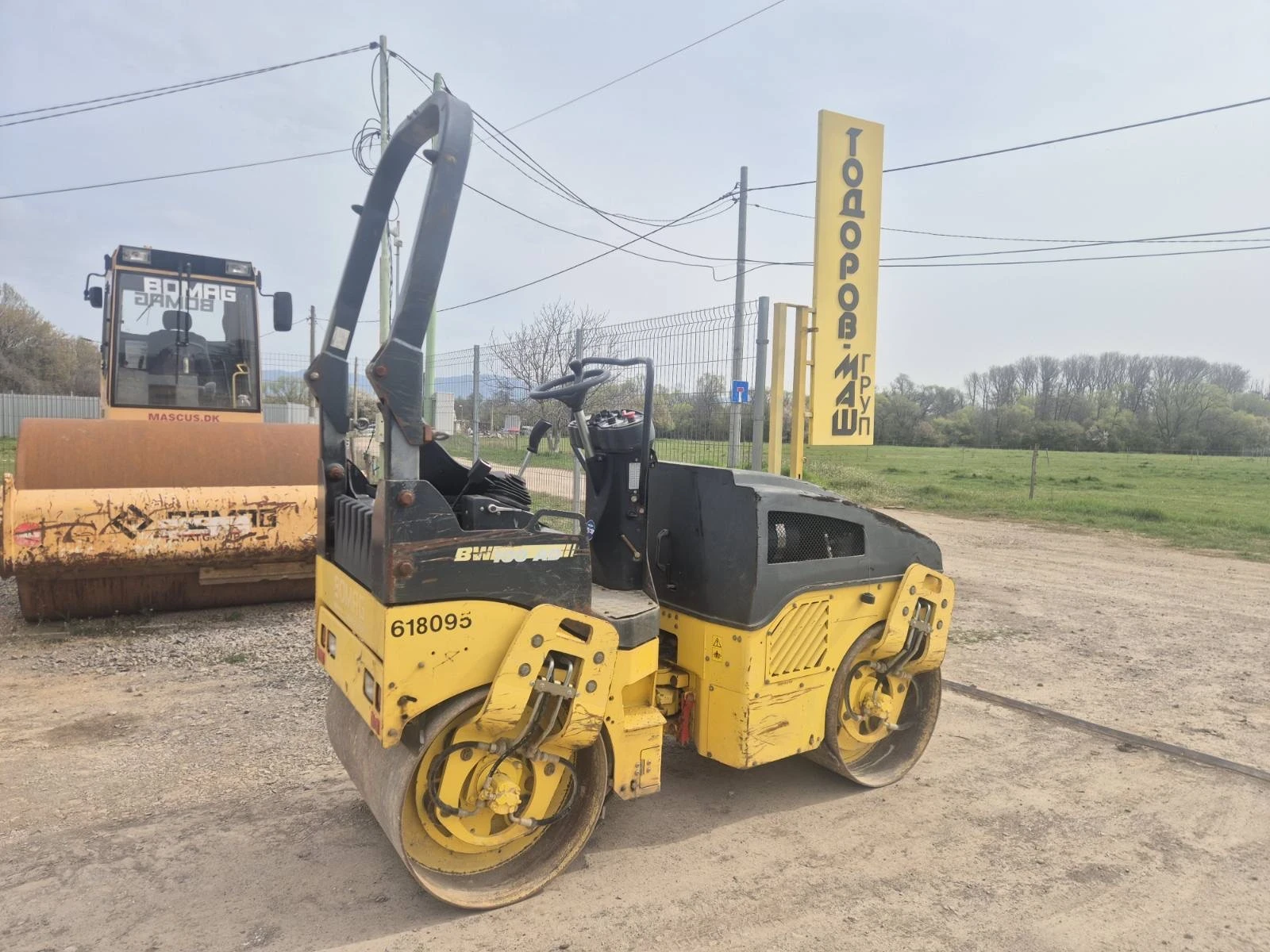 ����� BOMAG BW100 | Mobile.bg � ����������� 2