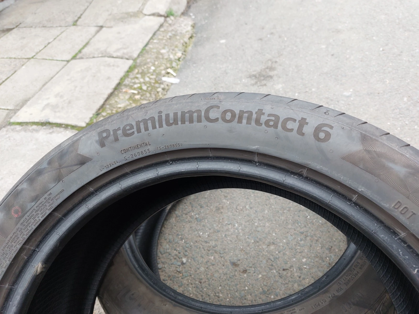 ���� 235/45R18 | Mobile.bg � ����������� 5