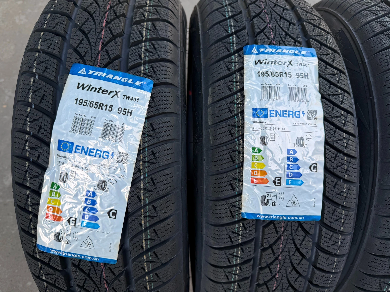 Гуми Зимни 195/65R15, снимка 2 - Гуми и джанти - 56019387