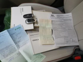 Hyundai Ioniq 5 72.6KWh/UNIQ/ГАРАНЦИЯ/360/HEADUP/BOSE/2022Г., снимка 7