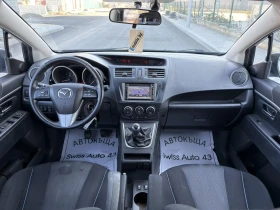 Mazda 5 2.0i Swiss, снимка 10