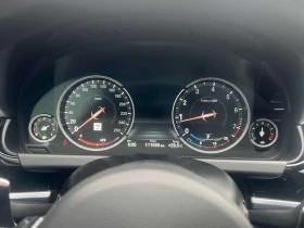BMW 650  АВТОКРЕДИТ * ГЛАВНО ПРЕДСТАВИТЕЛСТВО НА AUDI, снимка 8