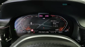 BMW 740 Li* XDRIVE* MSPORT* DISTRONIC* 360* МАСАЖИ* ОБДУХ*, снимка 8