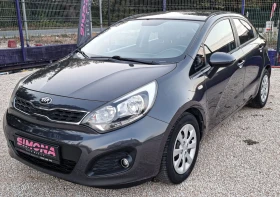 Kia Rio 1.2i Active, снимка 1