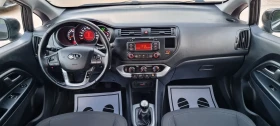 Kia Rio 1.2i Active, снимка 9