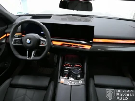 BMW 520 d xDrive Touring Steptronic, снимка 6