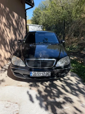 Mercedes-Benz S 350, снимка 1