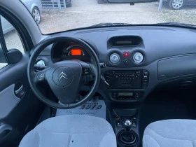 Citroen C3 1.4HDI-EXCLUSIVE, снимка 12