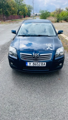 Toyota Avensis 2.2 D-cat, снимка 2