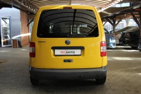 VW Caddy | Mobile.bg    5