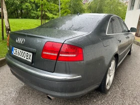 Audi A8 3.2FSI - 14999 лв. - 75565812 7