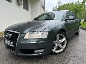 Audi A8 3.2FSI - 14999 лв. - 75565812 3