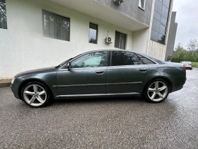 Audi A8 3.2FSI - 14999 лв. - 75565812 4