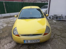 Обява за продажба на Ford Ka ~1 200 лв. - изображение 1