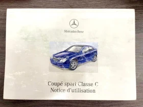 Mercedes-Benz C 220 sport coupe panorama | Mobile.bg    17