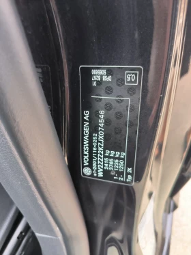 VW Caddy 4-Motion-7m-Navi-Automat-Kamera-Euro-6B - 24400 лв. - 41712078 10