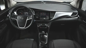 Opel Mokka X | Mobile.bg    11