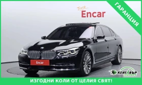 BMW 750 LONG* XDRIVE* TOP* 110000KM!!!