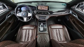BMW 740 Li* XDRIVE* MSPORT* DISTRONIC* 360* ������* �����* | Mobile.bg � ����� ������ 6