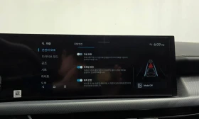 Hyundai Sonata 2.0 LPG Mobility  * koreiskikoli.bg *  - 21164 € - 52770048 12