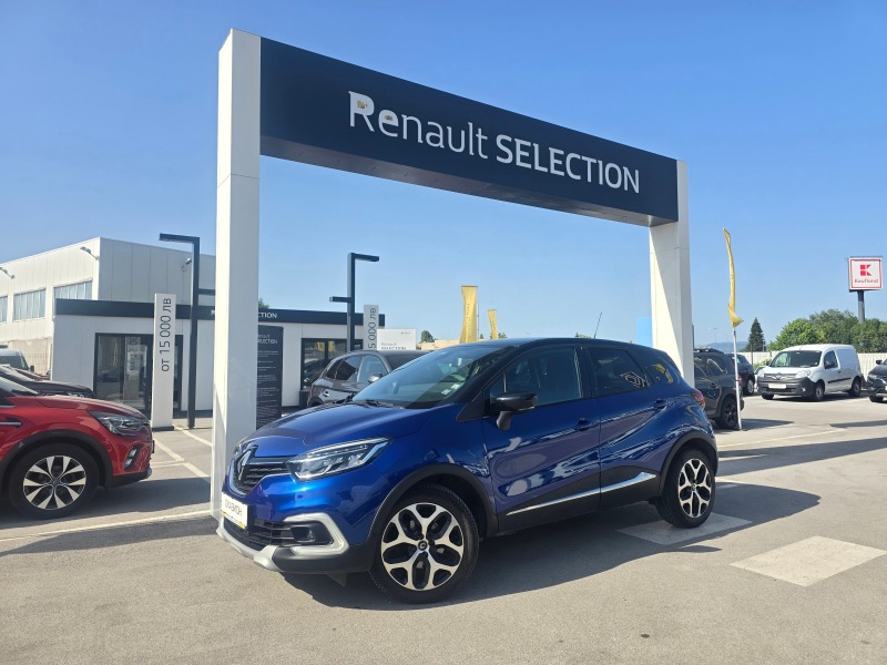 Renault Captur 1.5 dCi, снимка 1 - Автомобили и джипове - 46349805