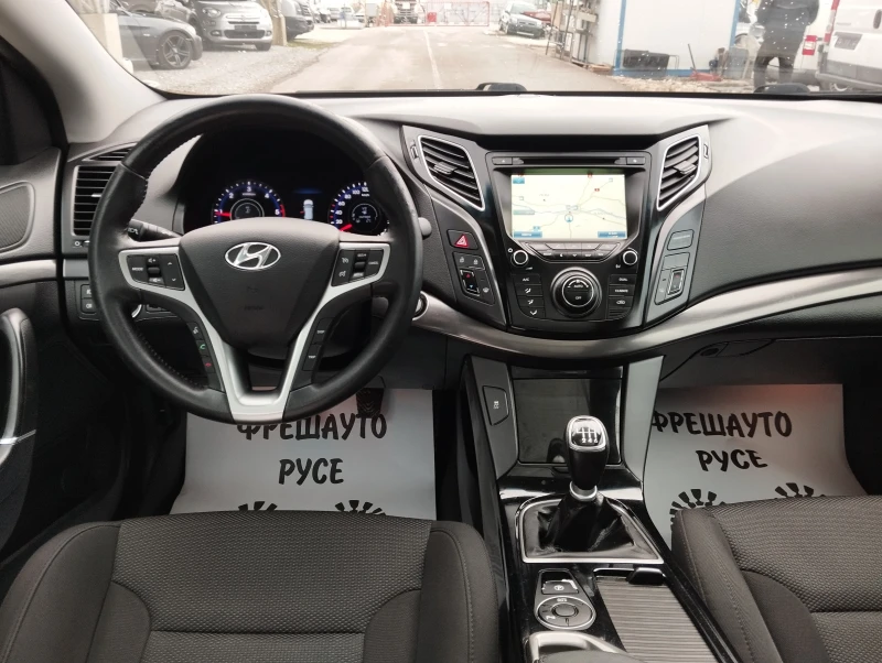 Hyundai I40 1.7crdi Navi Камера Панорама, снимка 9 - Автомобили и джипове - 48636754