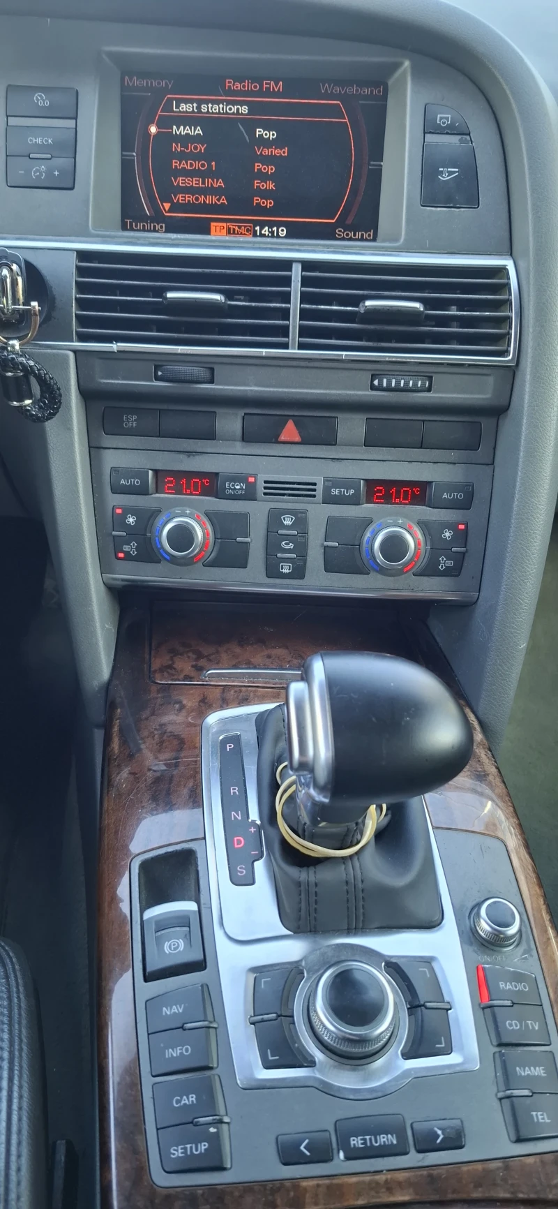 Audi A6 C6, снимка 11 - Автомобили и джипове - 53143895