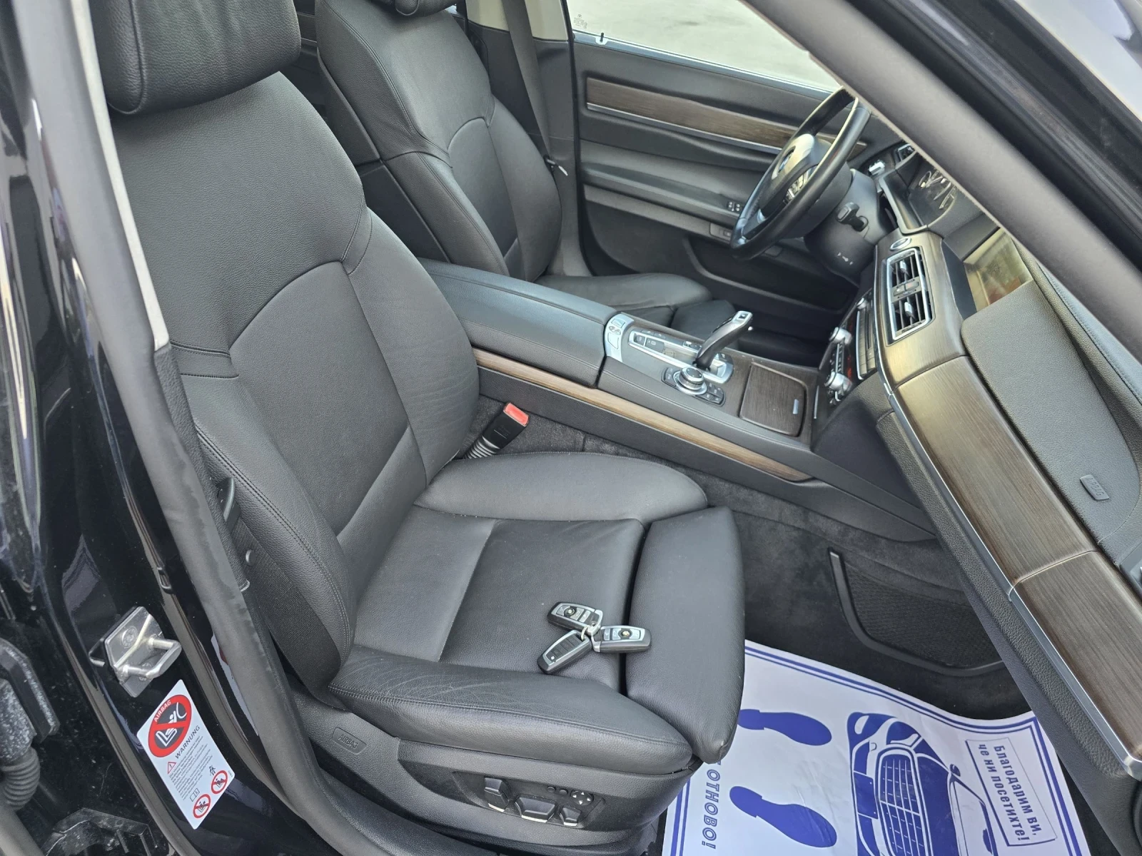 BMW 730 d 245k.c* Distronic* Webasto* Люк* Камера* ЛИЗИНГ* | Mobile.bg — изображение 13