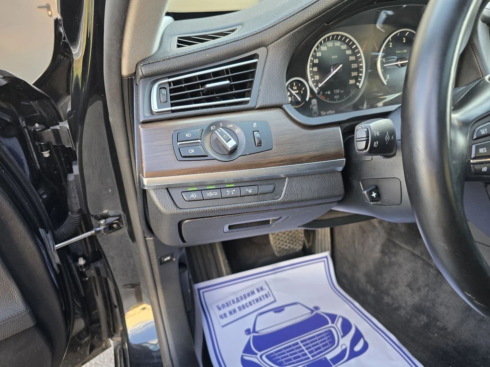 BMW 730 d 245k.c* Distronic* Webasto* Люк* Камера* ЛИЗИНГ* | Mobile.bg — изображение 16