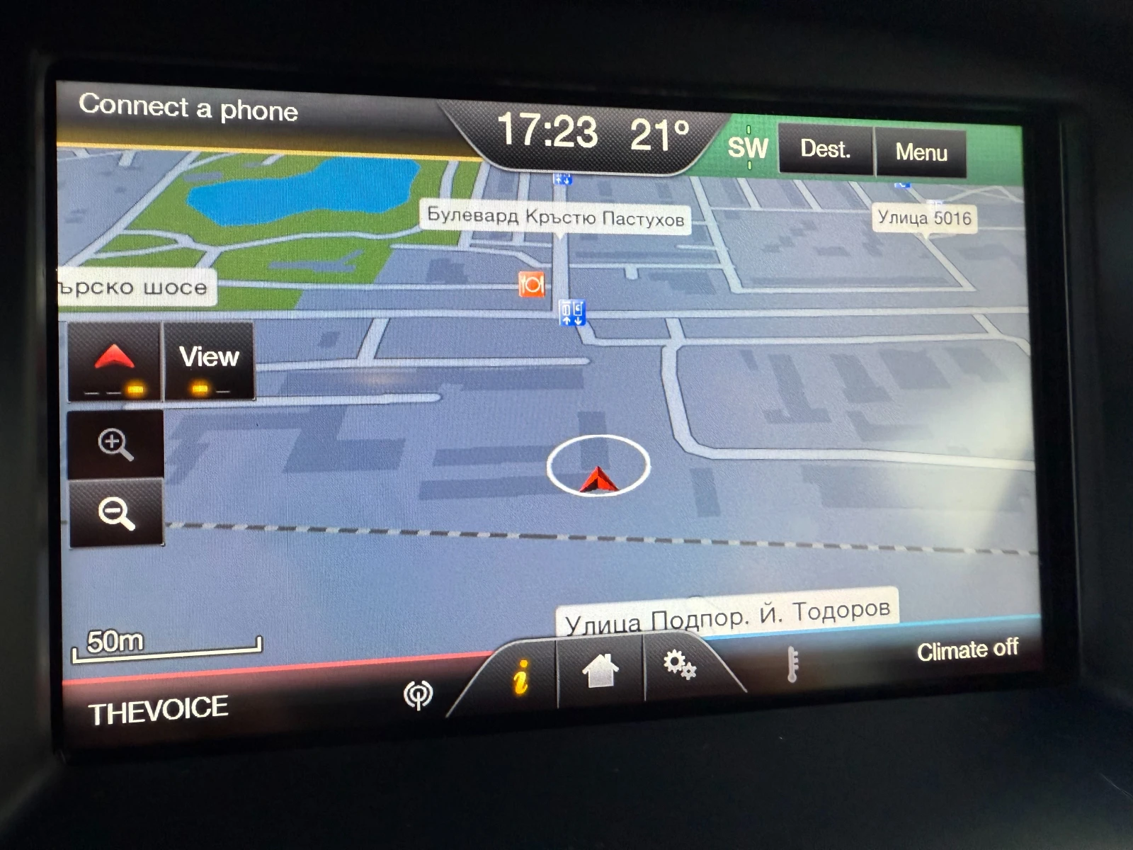 Ford Focus 1.5TDCI* AUTOMATIC* NAVI* CAMERA* EURO 6B* ! | Mobile.bg   14