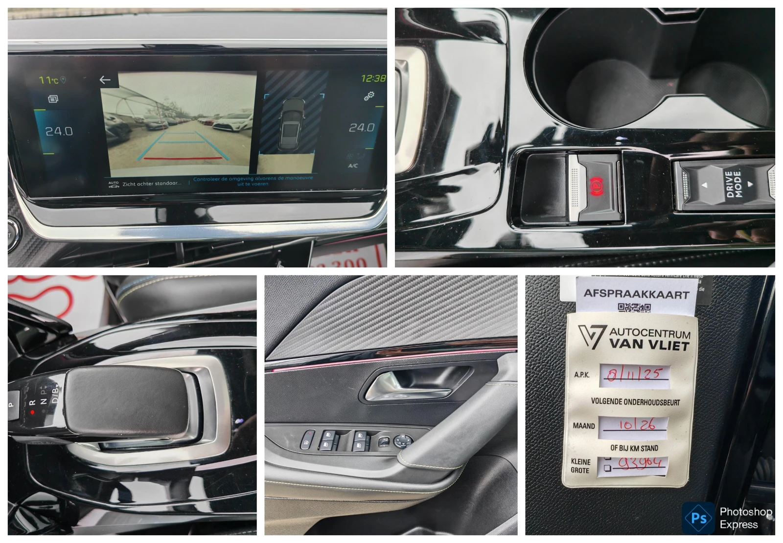 Peugeot 2008 e2008 GT | Mobile.bg � ����������� 15