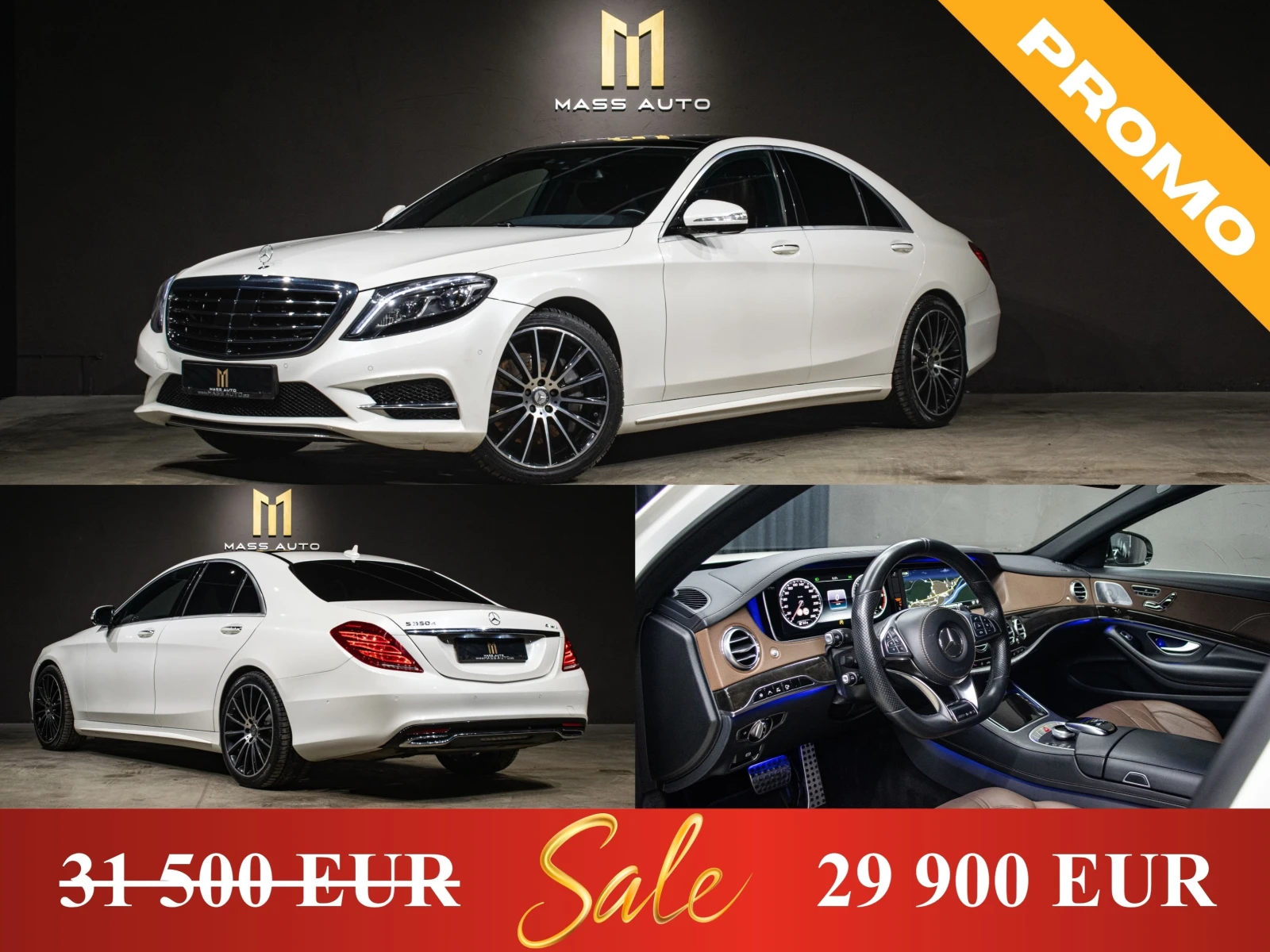 Mercedes-Benz S 350 d/4Matic/9G/AMG+ /НапълноОбслужен/РеаленПробег