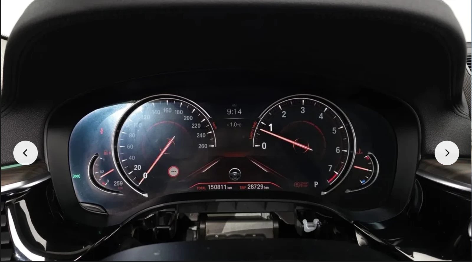 BMW 530 LUXURY* LINE* ПОДГРЕВ* ОБДУХВАНЕ* 360КАМЕРА* LANE*, снимка 13 - Автомобили и джипове - 53813604