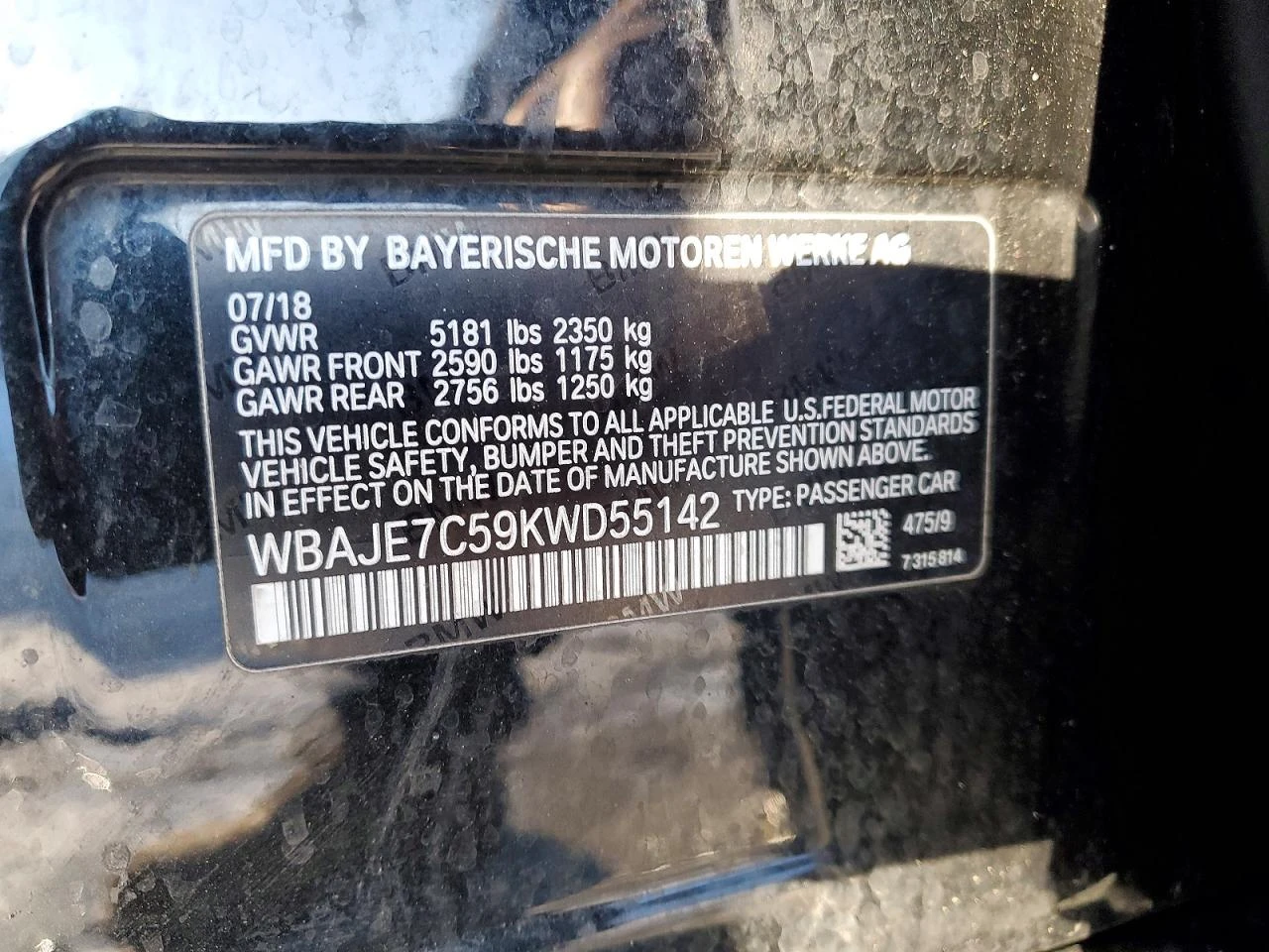 BMW 540 3.0l Xi, снимка 12 - Автомобили и джипове - 53939702