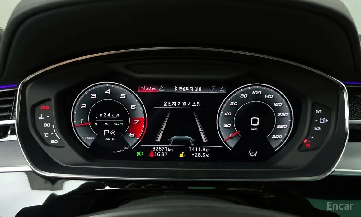 Audi A8, снимка 8 - Автомобили и джипове - 54076670