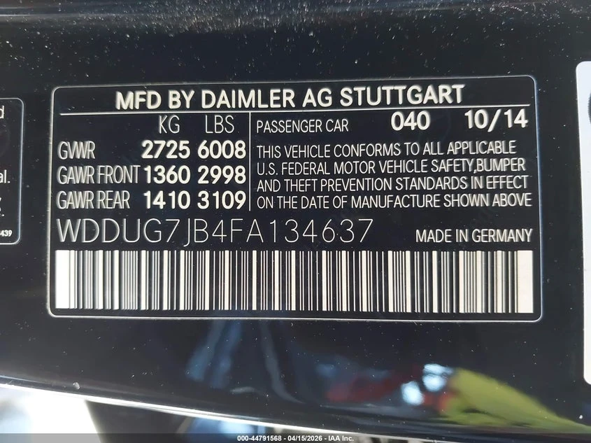 Mercedes-Benz S 63 AMG * S63 AMG* 4Matic*  | Mobile.bg � ����������� 9