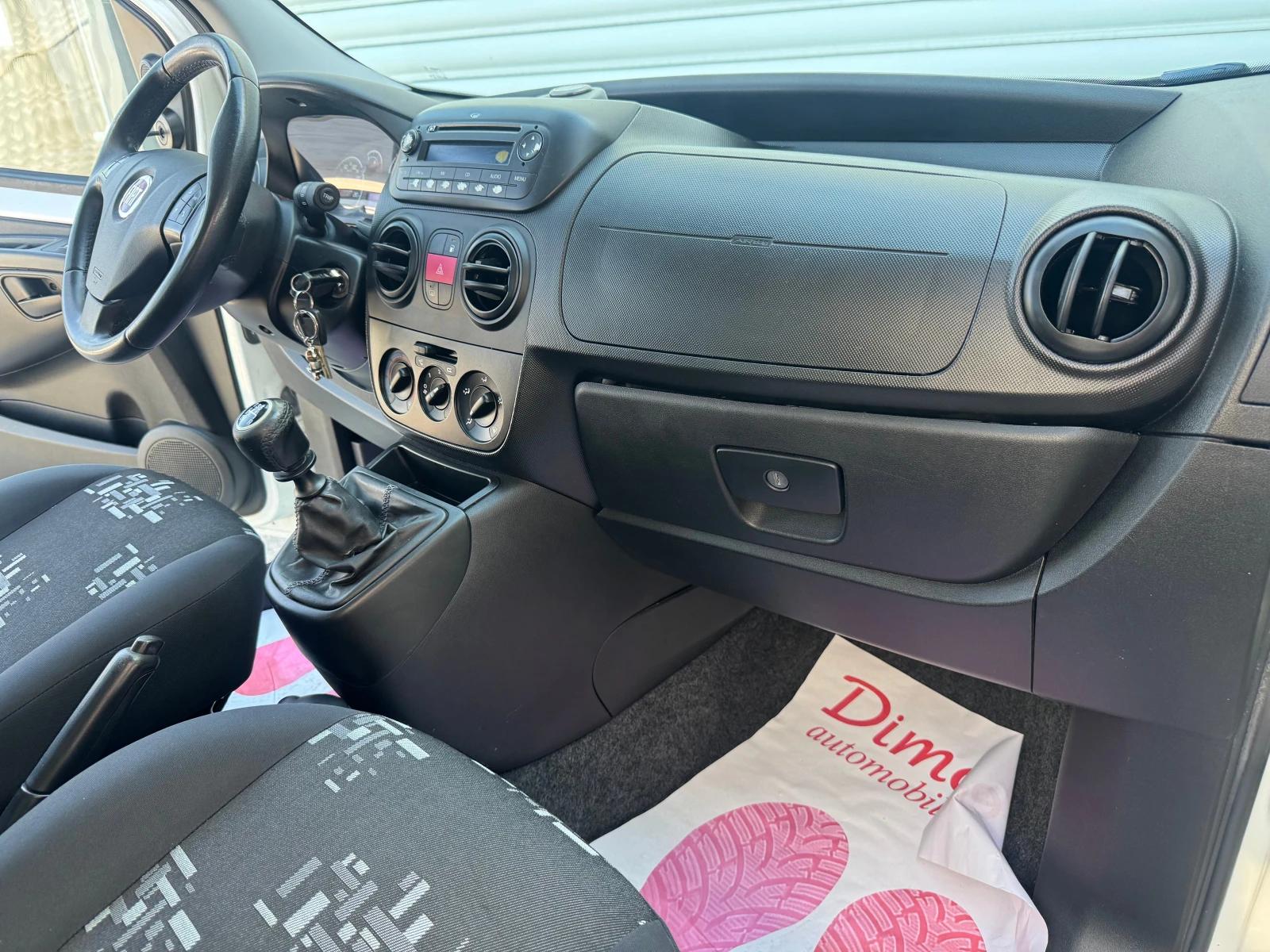 Fiat Qubo 1.4 i METAH | Mobile.bg � ����������� 10