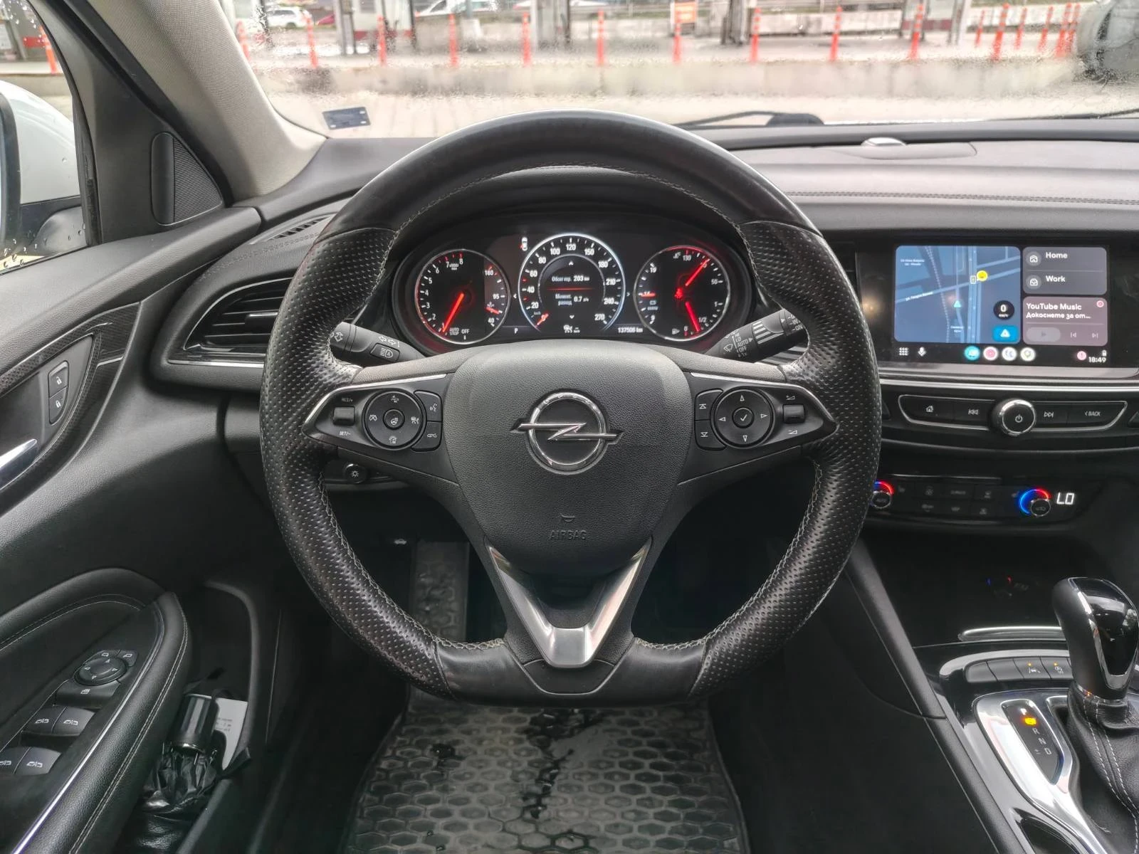 Opel Insignia Еxclusive, снимка 6 - Автомобили и джипове - 55421324