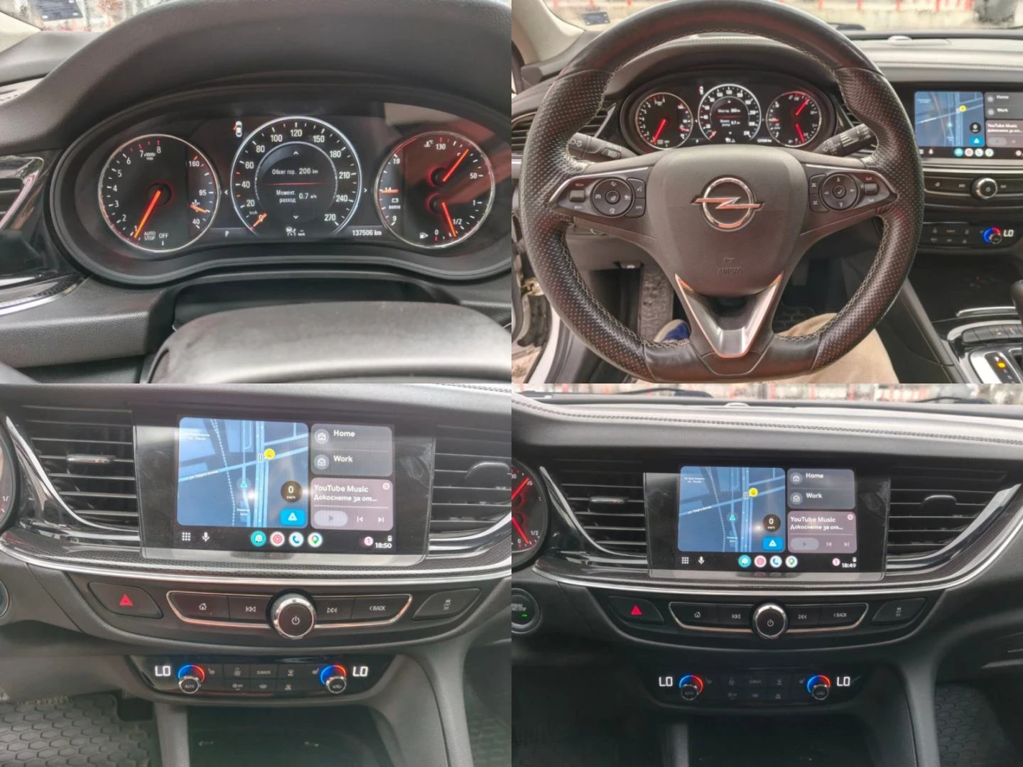 Opel Insignia Еxclusive, снимка 10 - Автомобили и джипове - 55421324