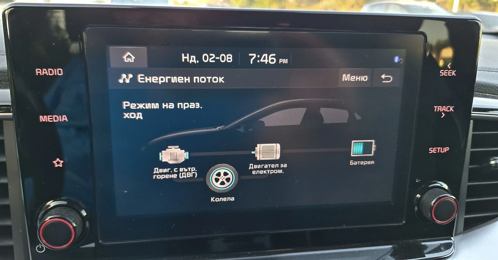 Kia XCeed 1.6-Plug-in  Hibrid-Facelift | Mobile.bg � ����������� 15