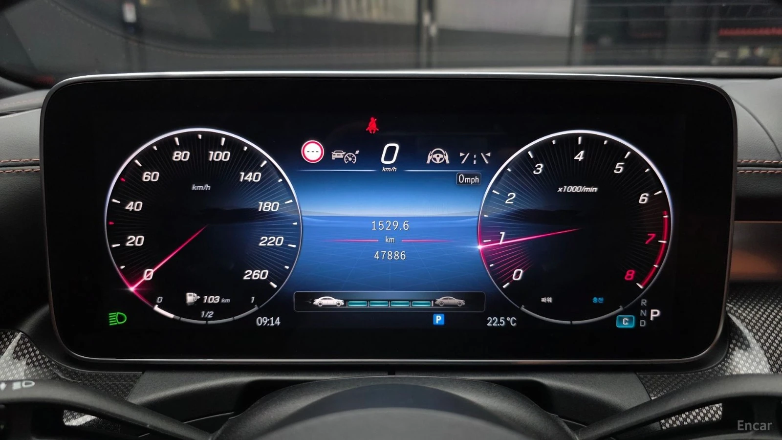 Mercedes-Benz C 300 4MATIC/AMG-LINE/FULL-ASSISTS/BURMESTER/SUNROOF, снимка 8 - Автомобили и джипове - 55615055