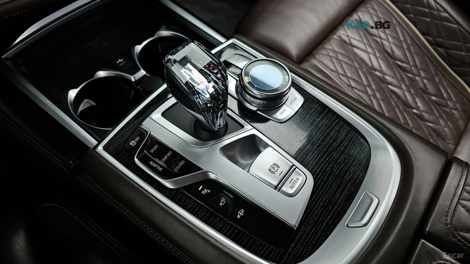 BMW 740 Li* XDRIVE* MSPORT* DISTRONIC* 360* МАСАЖИ* ОБДУХ*, снимка 12 - Автомобили и джипове - 55803482
