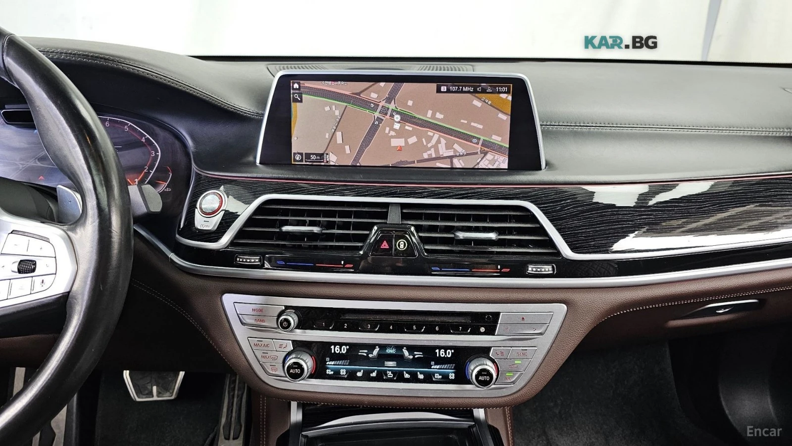 BMW 740 Li* XDRIVE* MSPORT* DISTRONIC* 360* МАСАЖИ* ОБДУХ*, снимка 13 - Автомобили и джипове - 55803482