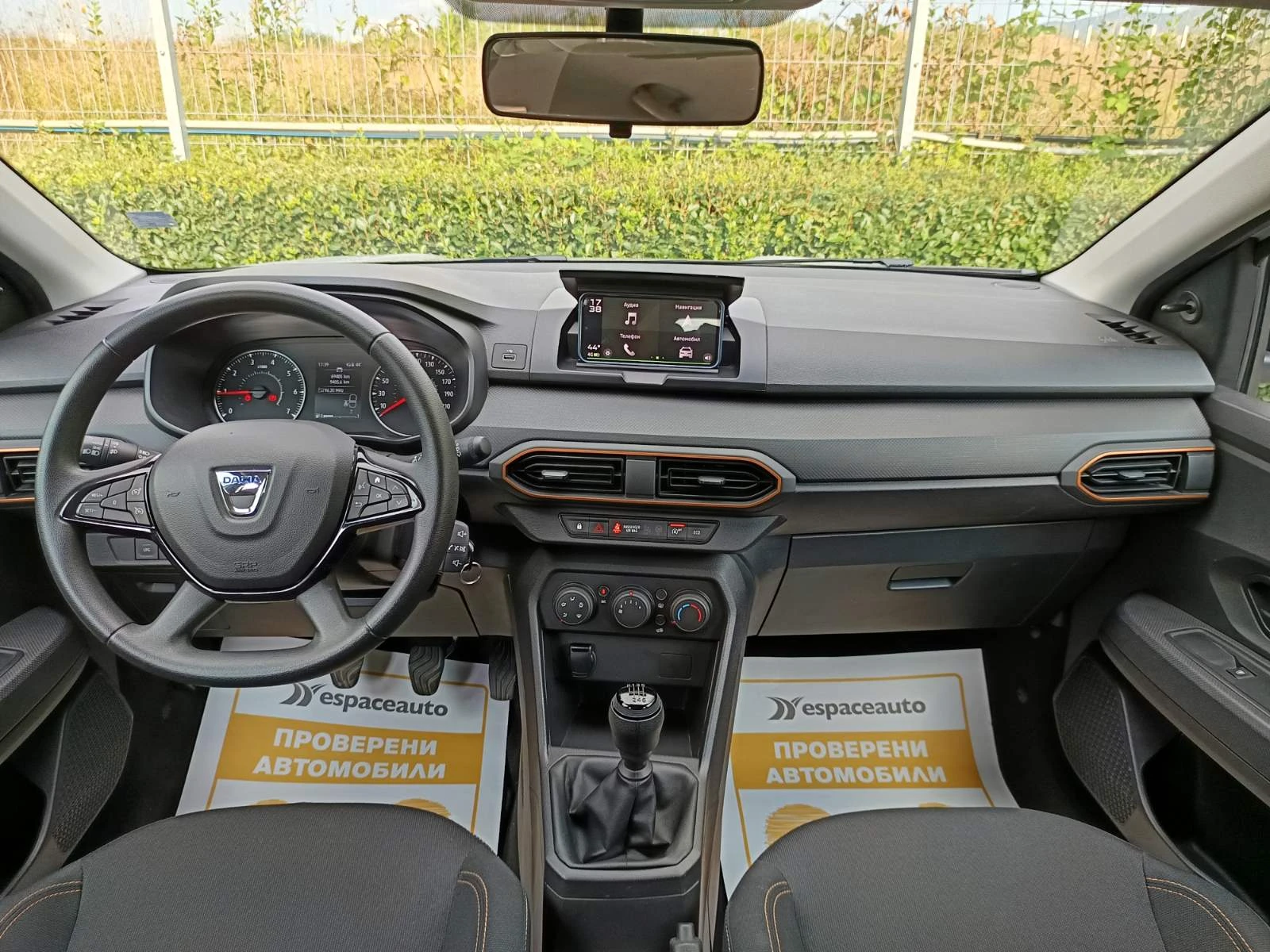 Dacia Sandero Stepway/1.0Tce/ 100к.с./ LPG, снимка 9 - Автомобили и джипове - 55925471