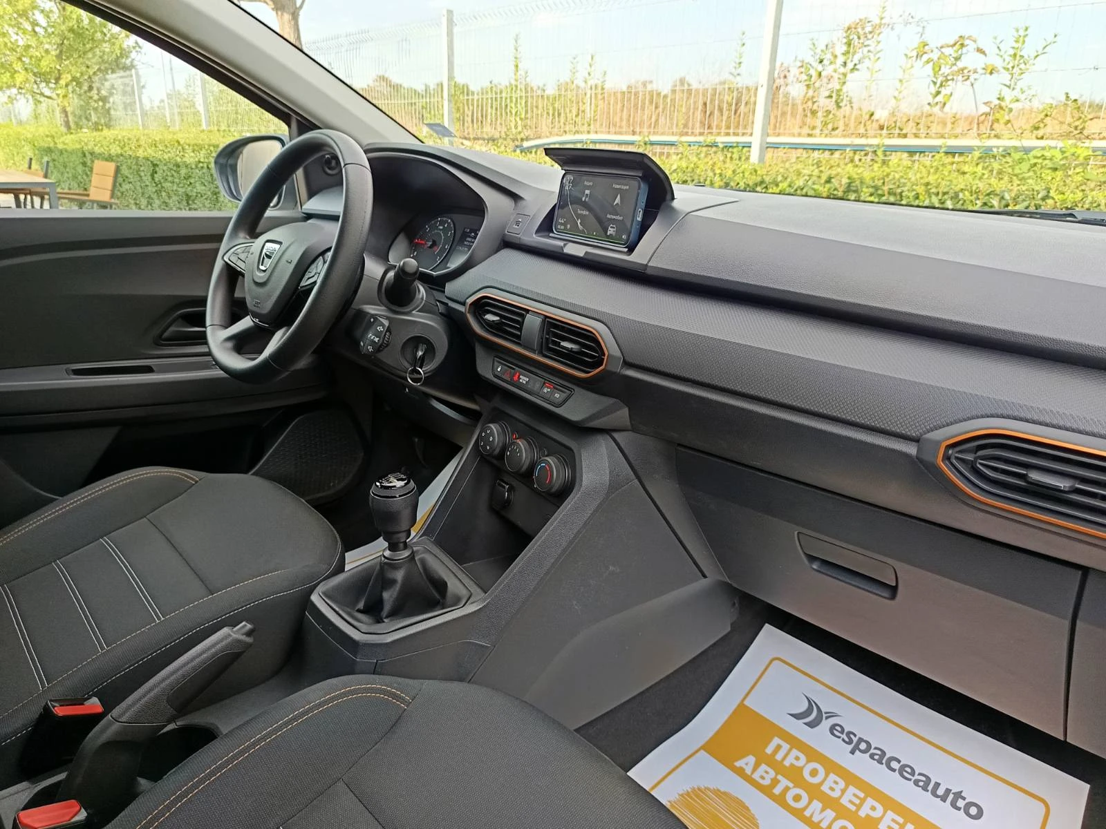 Dacia Sandero Stepway/1.0Tce/ 100к.с./ LPG, снимка 17 - Автомобили и джипове - 55925471