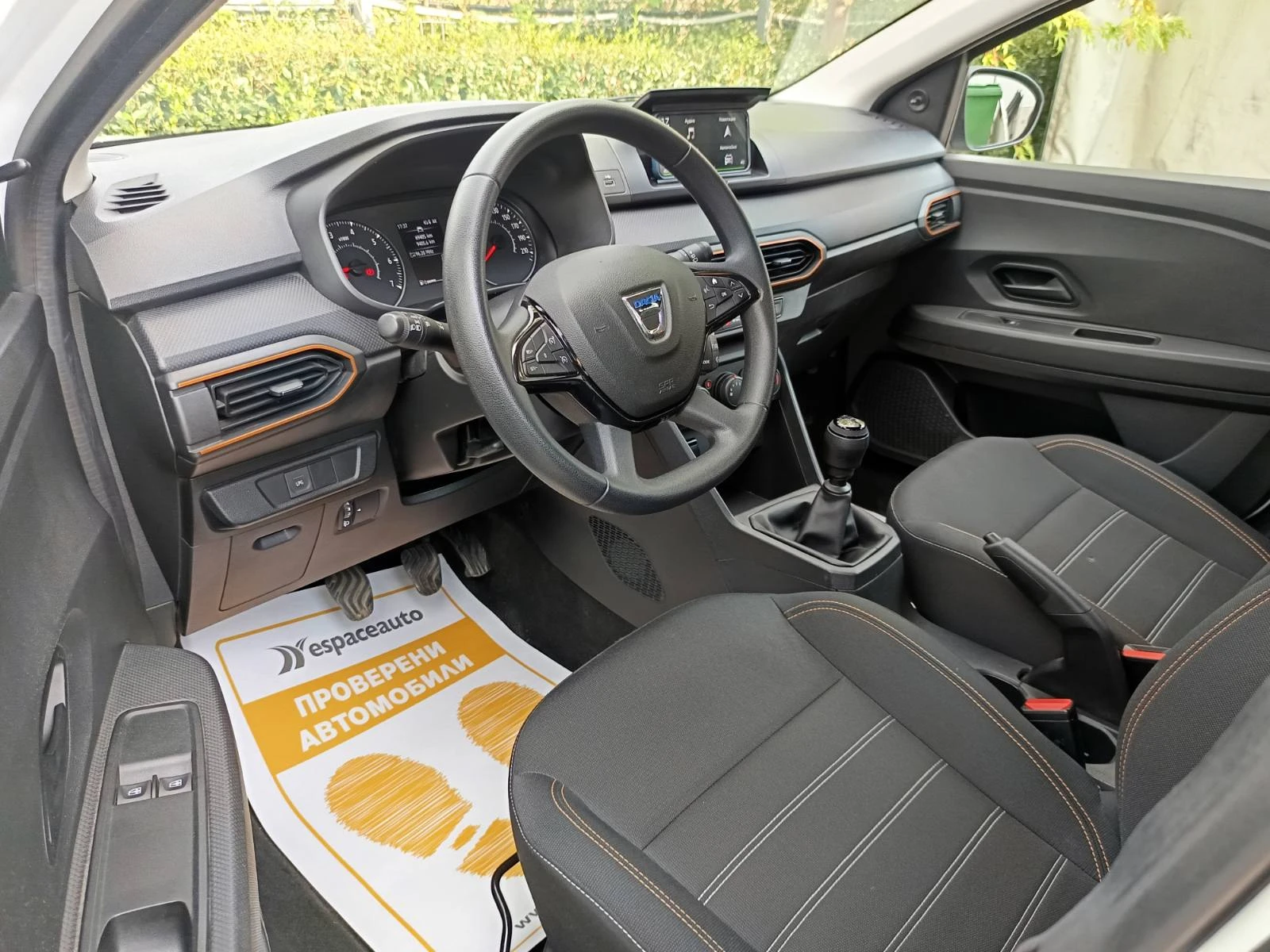 Dacia Sandero Stepway/1.0Tce/ 100к.с./ LPG, снимка 13 - Автомобили и джипове - 55925471
