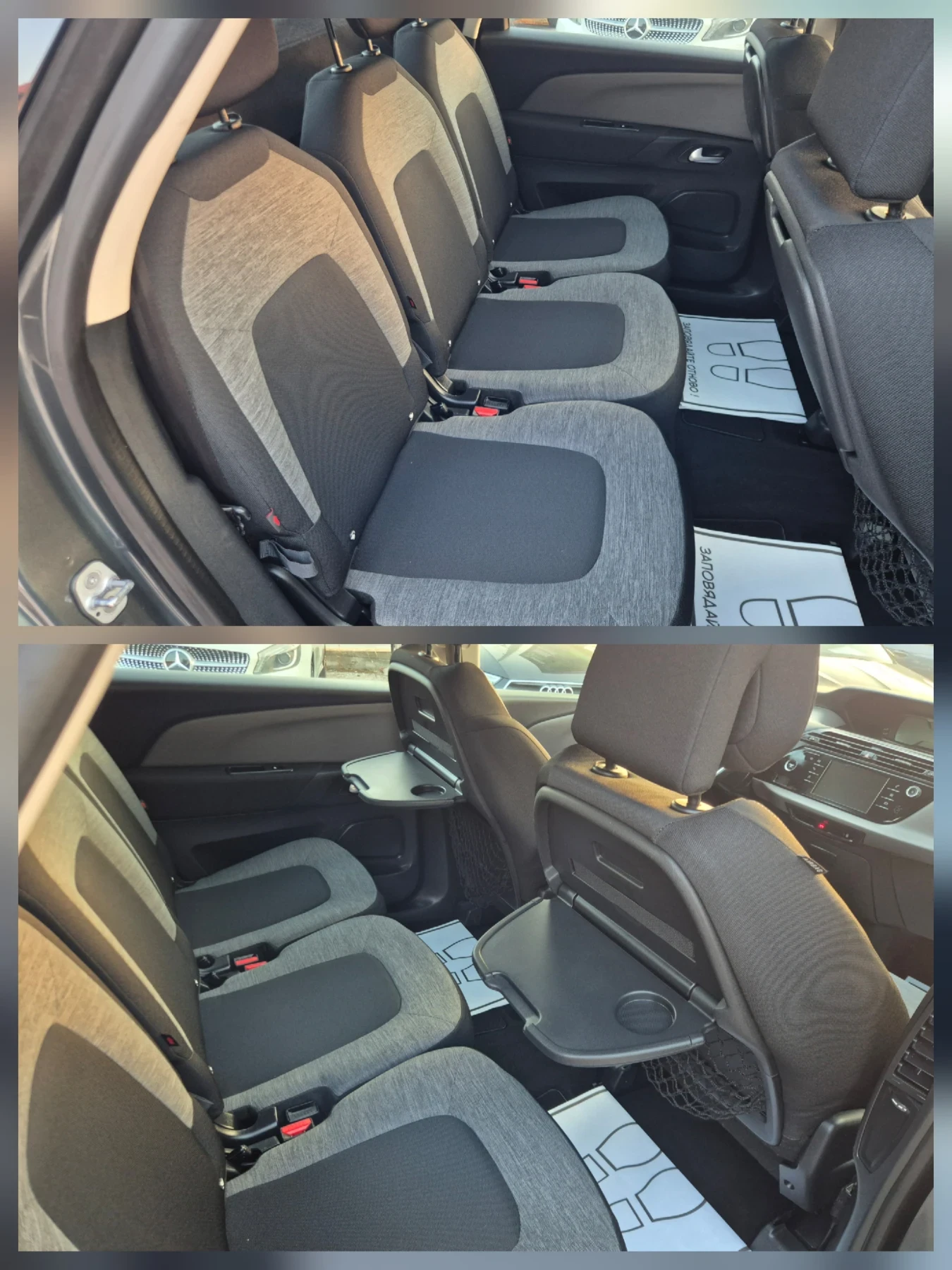 Citroen C4 Picasso 1.6HDI* EAT6* NAVI, снимка 12 - Автомобили и джипове - 55930775