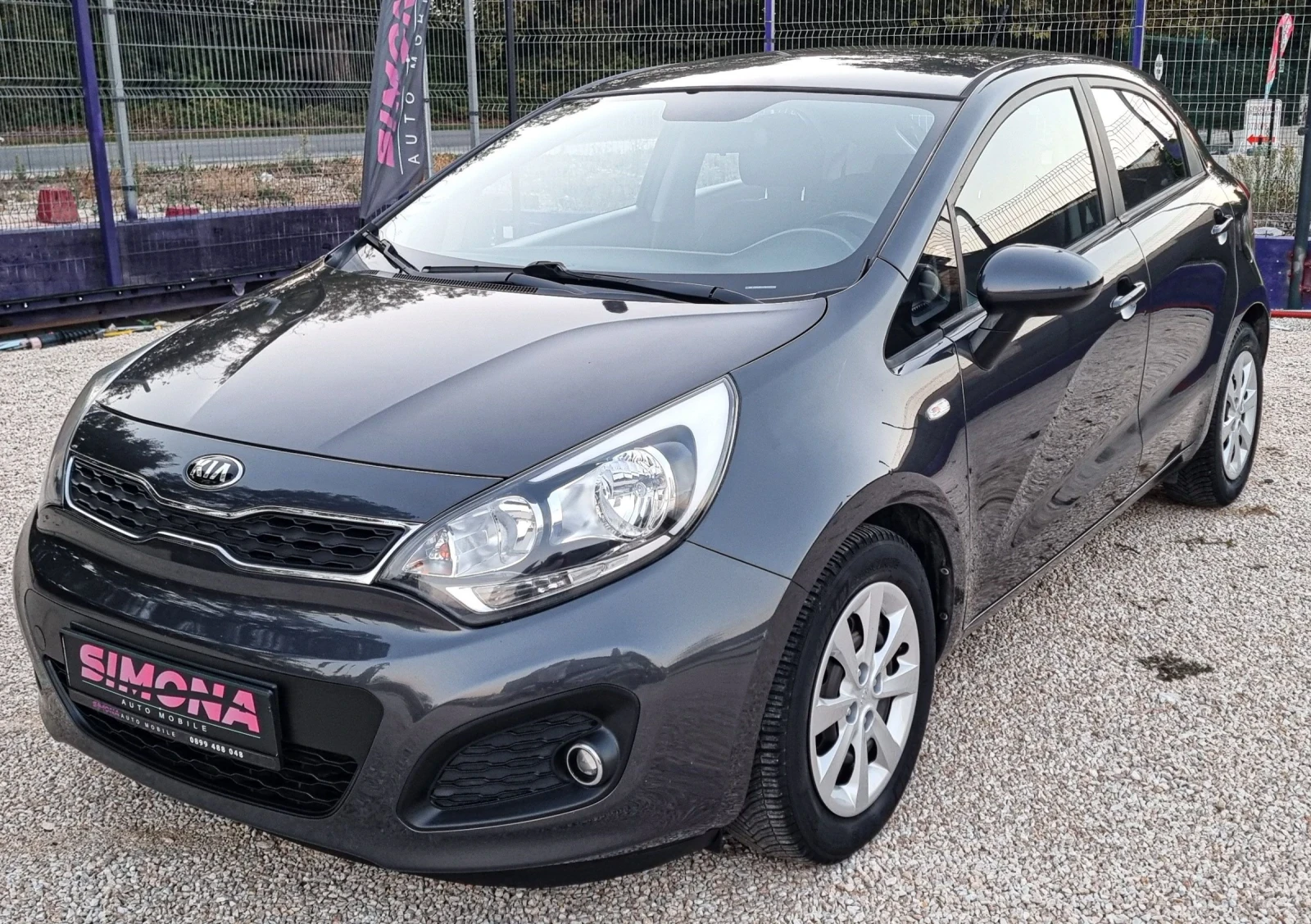 Kia Rio 1.2i Active