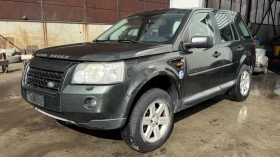 Land Rover Freelander 2.2d, снимка 2